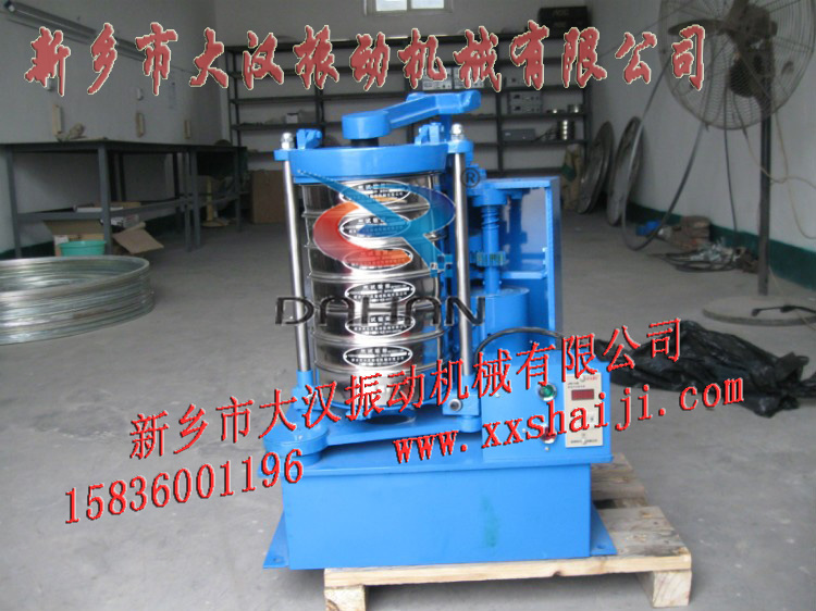 拍擊式標(biāo)準(zhǔn)振動(dòng)篩 拍擊式標(biāo)準(zhǔn)振動(dòng)篩