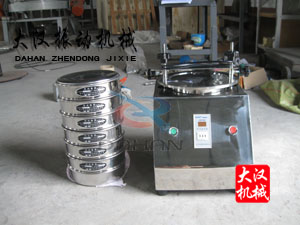 DH-300T試驗(yàn)篩 DH-300T試驗(yàn)篩