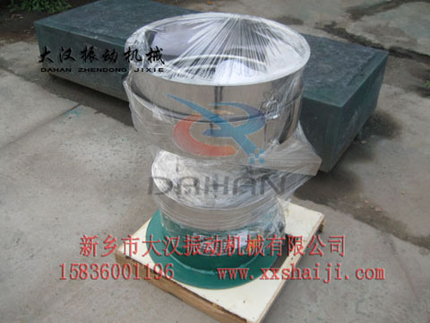 豆奶粉末振動(dòng)過(guò)濾篩 豆奶粉末振動(dòng)過(guò)濾篩