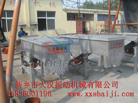 直線(xiàn)篩分機(jī)