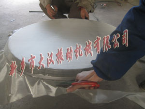 篩分機鋪網(wǎng) 篩分機鋪網(wǎng)