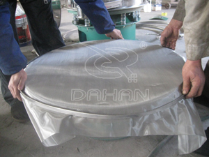 固定篩網(wǎng) 固定篩網(wǎng)