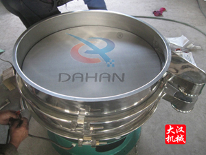 振動篩分機 振動篩分機