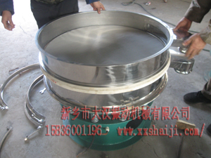 振動篩分機 振動篩分機