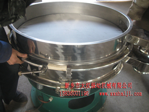 振動篩分機 振動篩分機