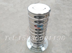 標準藥典篩 標準藥典篩