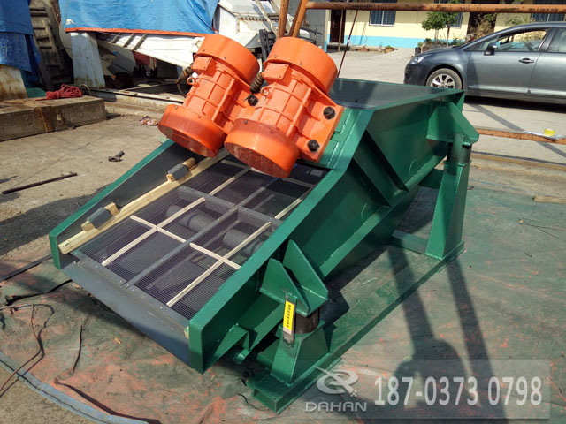 礦用振動(dòng)篩 礦用振動(dòng)篩