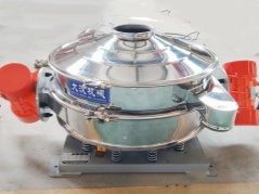 雙電機(jī)