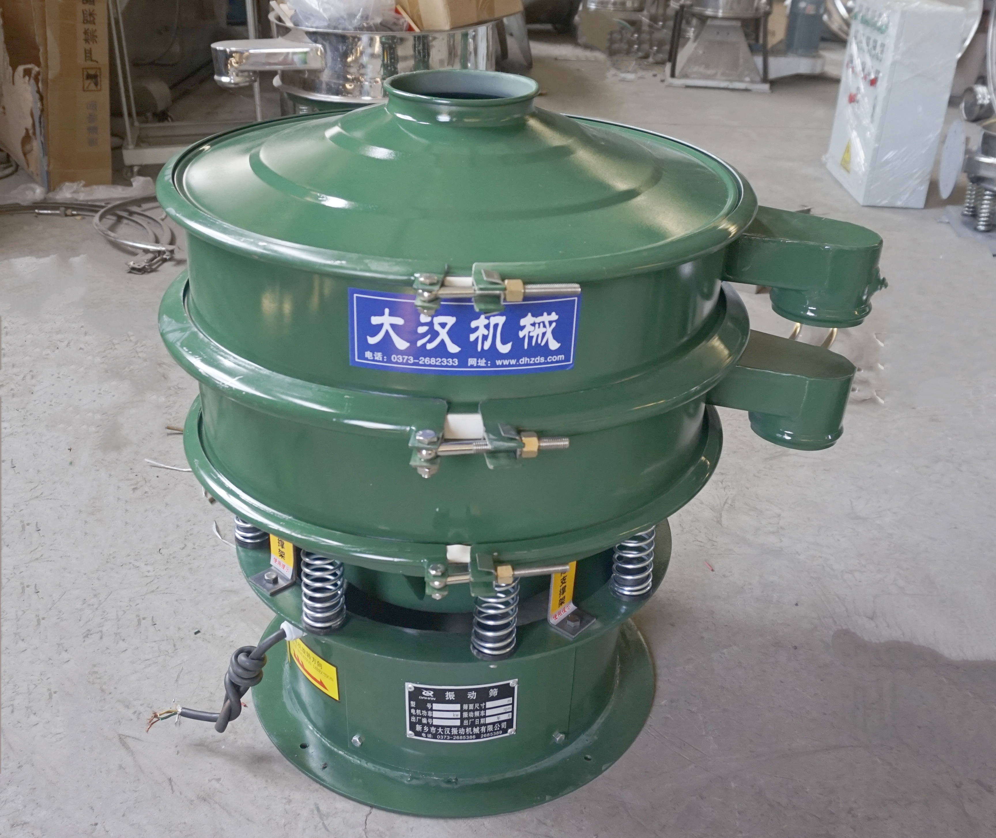 DH-600-1P型振動篩