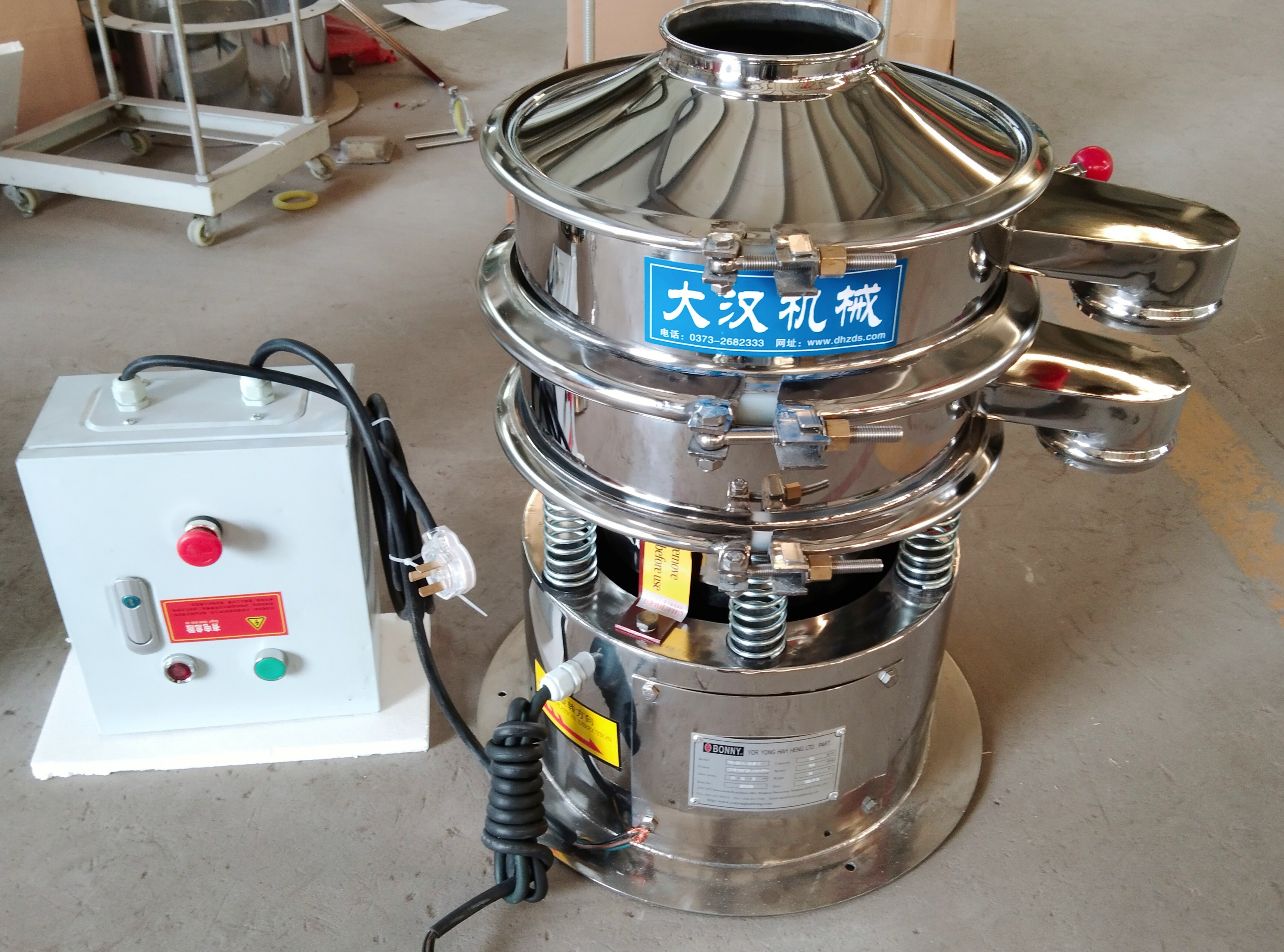 DH-400-1S型全不銹鋼振動(dòng)篩