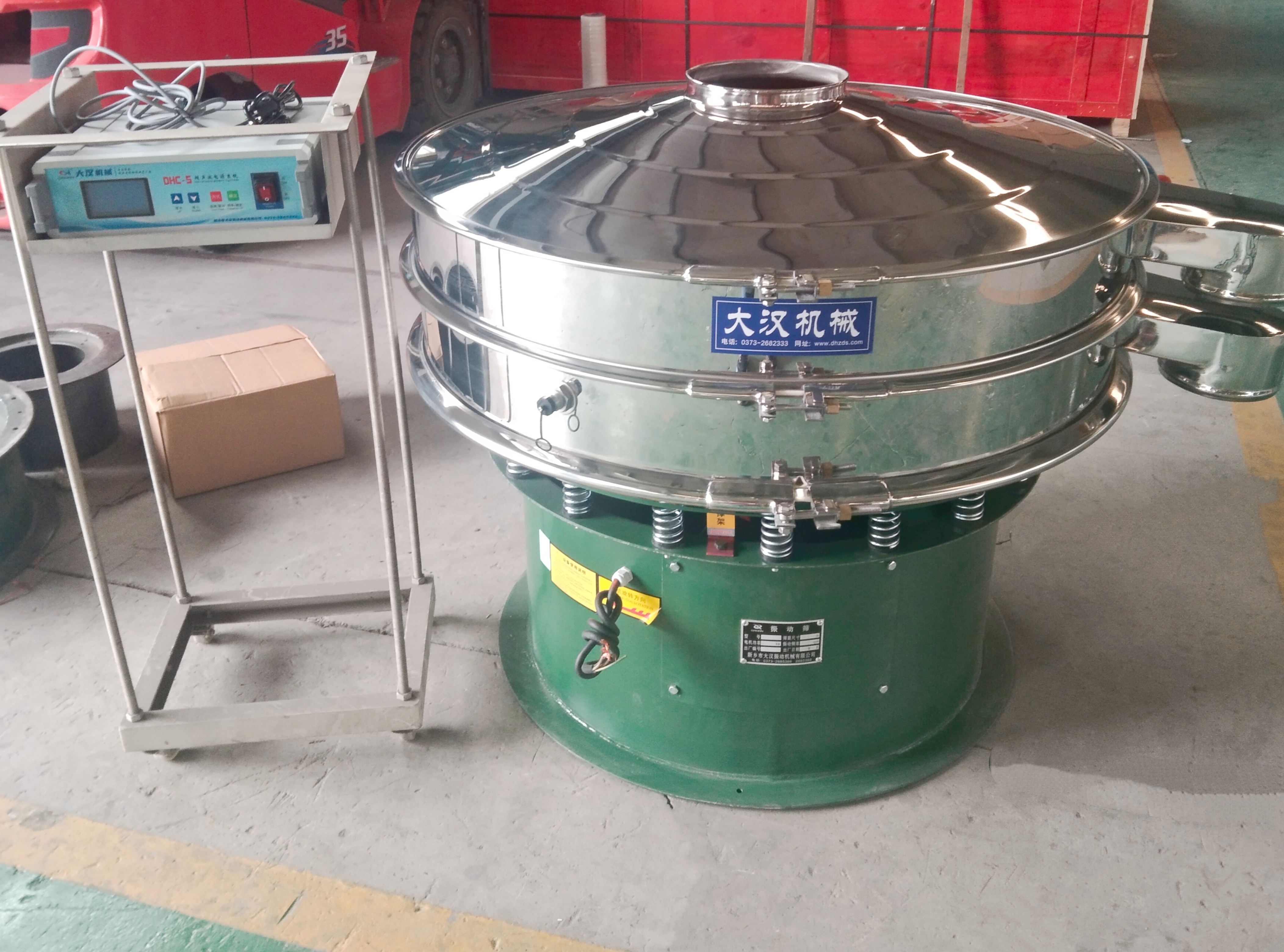 1200型超聲波振動篩(全不銹鋼振動篩)