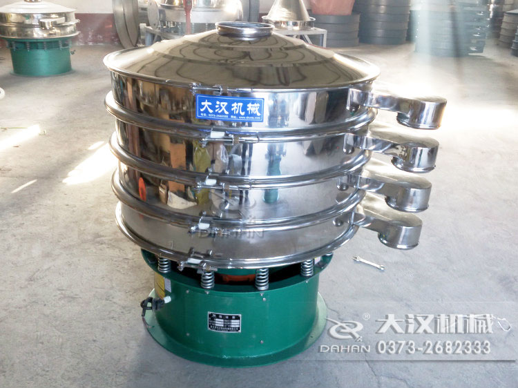 3層不銹鋼篩分機