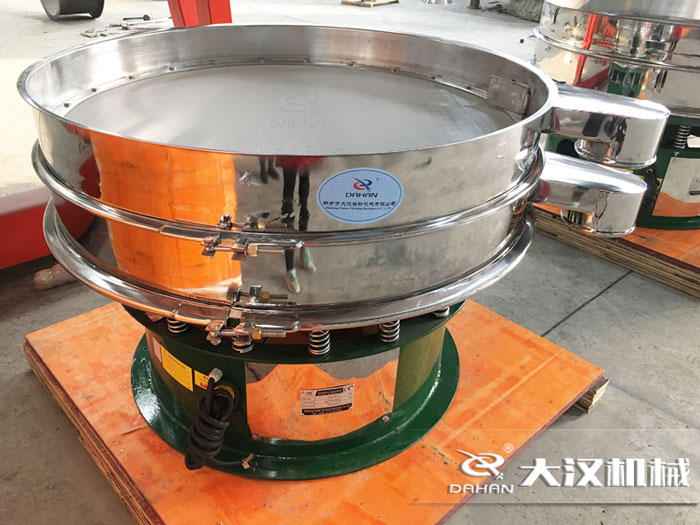 DH-1000-1S型振動篩分機